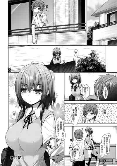 第183頁圖