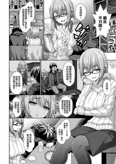 第75頁圖