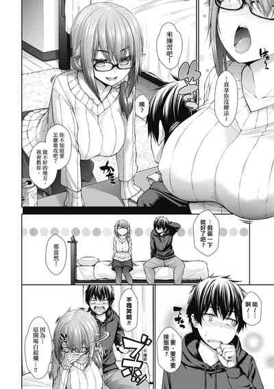 第79頁圖
