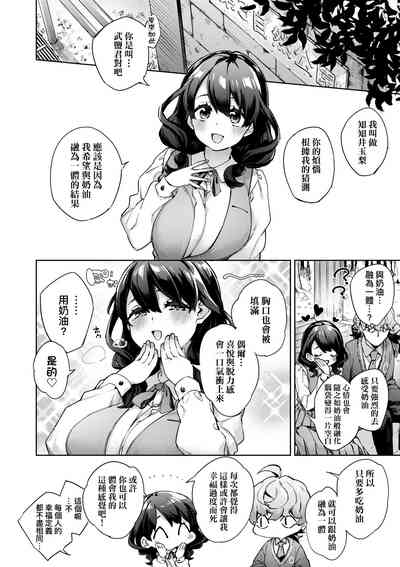 第179页图