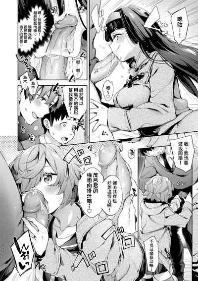 第35页图