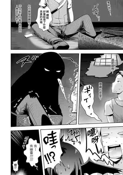 第103頁圖