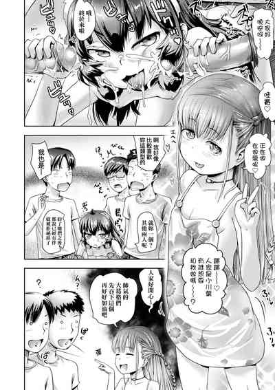 第95頁圖