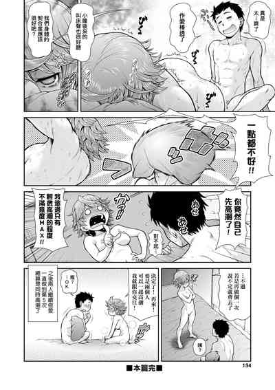 第139頁圖
