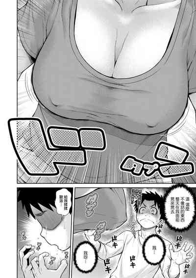 第143頁圖