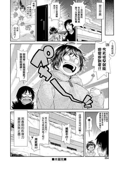 第59頁圖