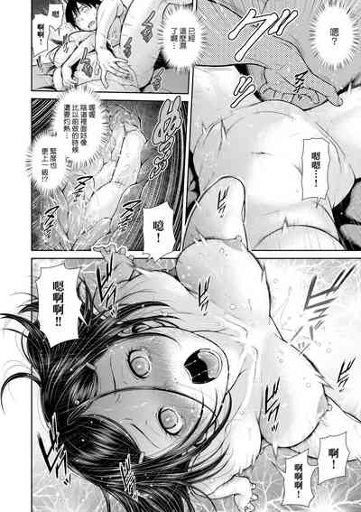 第99頁圖