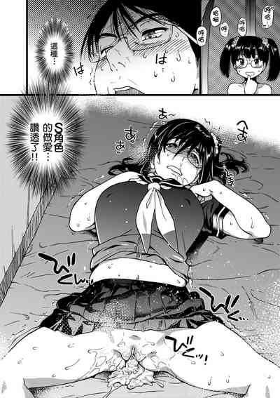第115頁圖