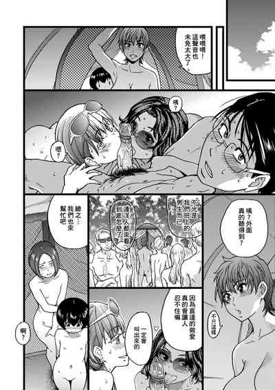 第139頁圖