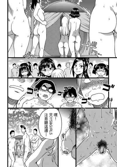 第167頁圖