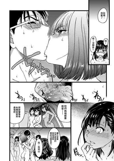 第175頁圖