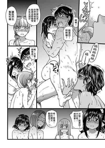 第203頁圖