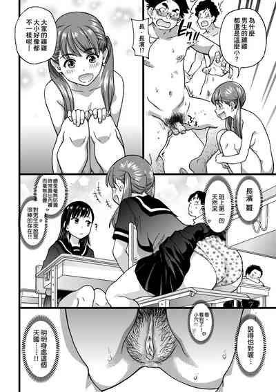 第27頁圖