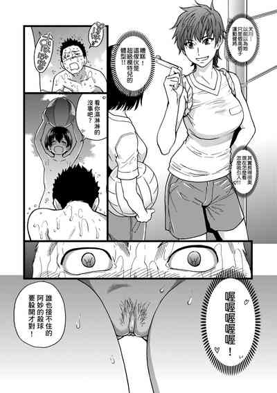 第35頁圖