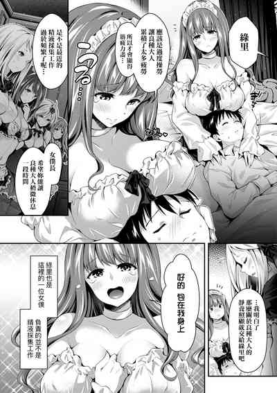 第127頁圖