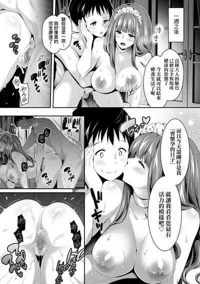第147頁圖