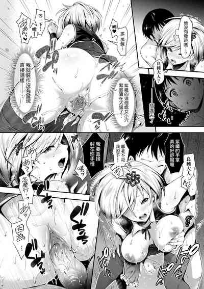 第47頁圖