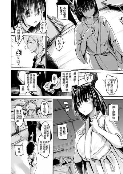 第131页图