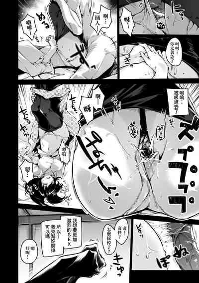 第143页图