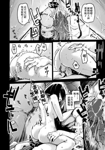 第147页图