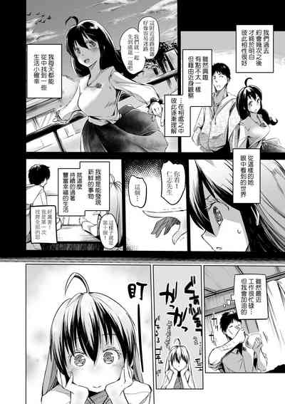 第179页图