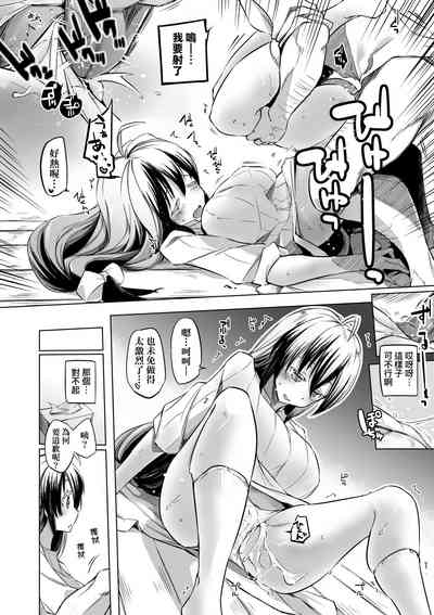 第187页图