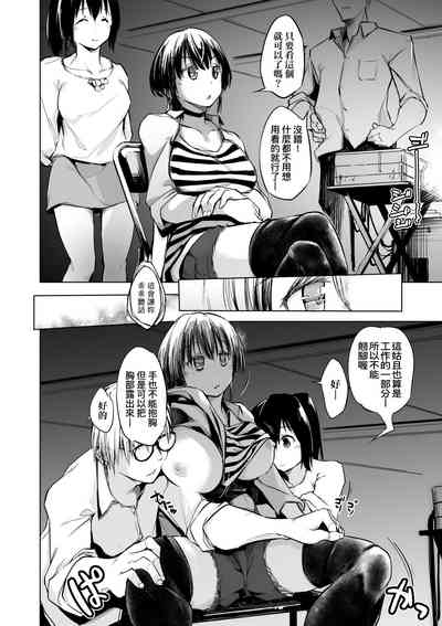 第35页图