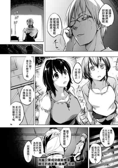 第55页图