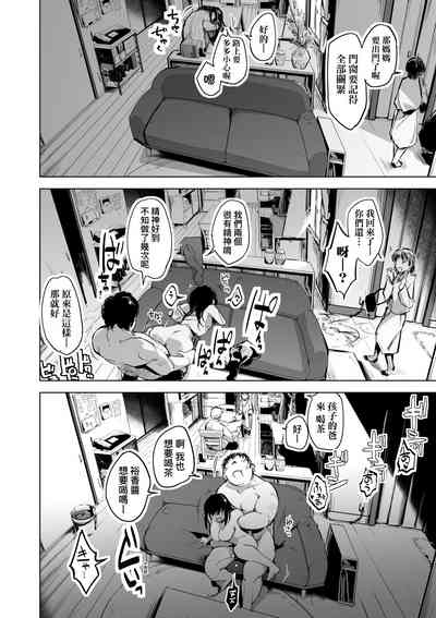 第75页图