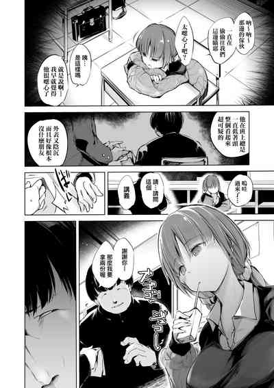 第79页图