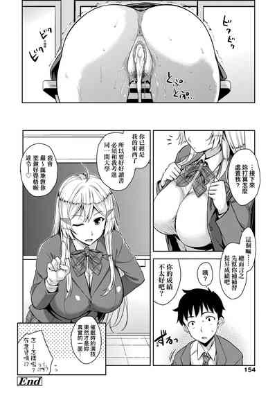 第159页图