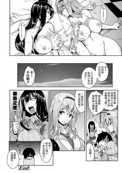 第179页图