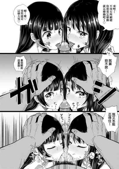 第115頁圖