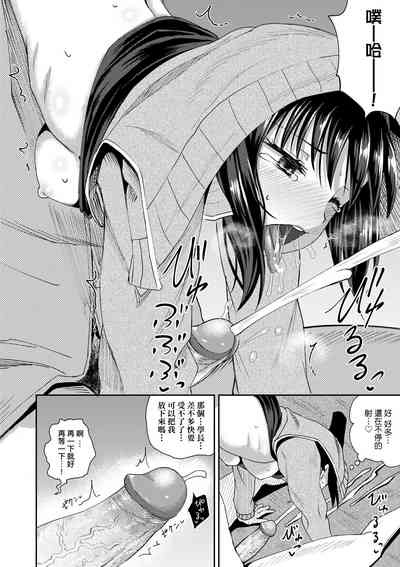 第151頁圖