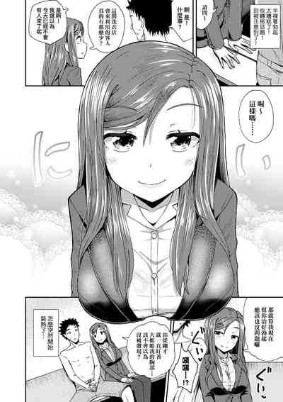 第163頁圖