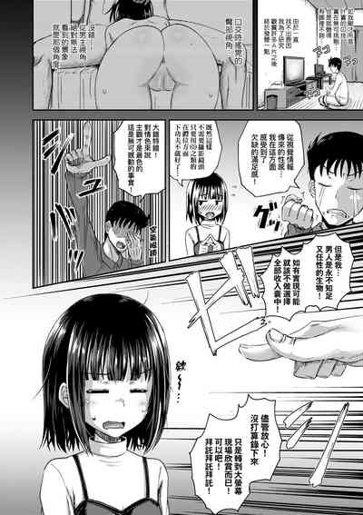 第187頁圖