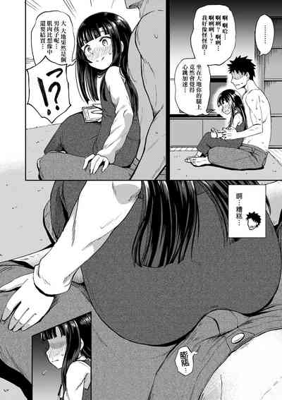 第35頁圖