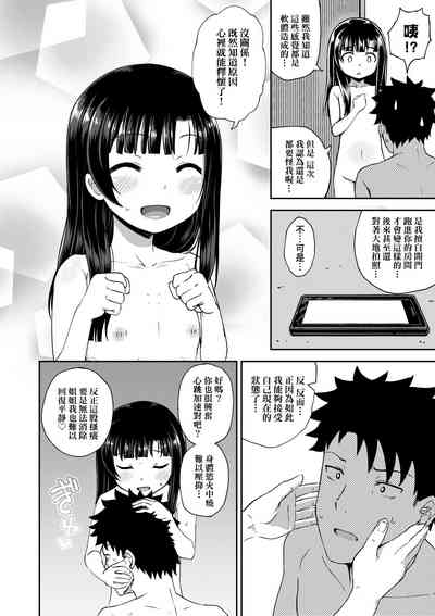 第47頁圖