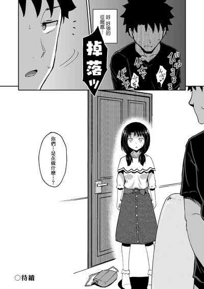 第71頁圖
