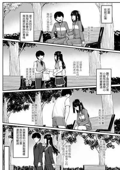 第103页图