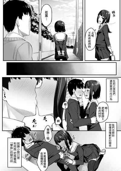 第115页图
