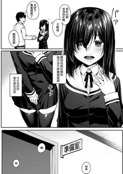 第11页图