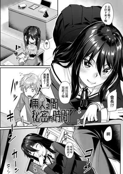 第127页图