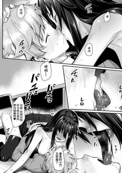 第139页图