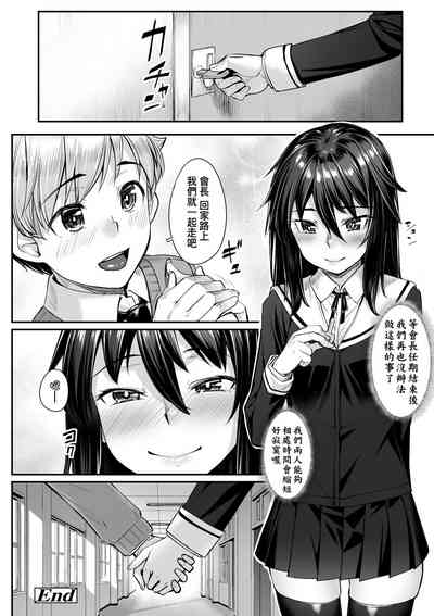 第143页图