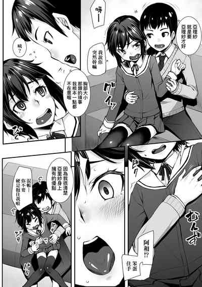 第163页图
