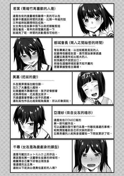 第195页图