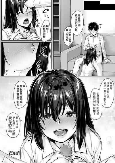 第27页图