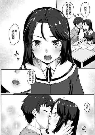 第31页图