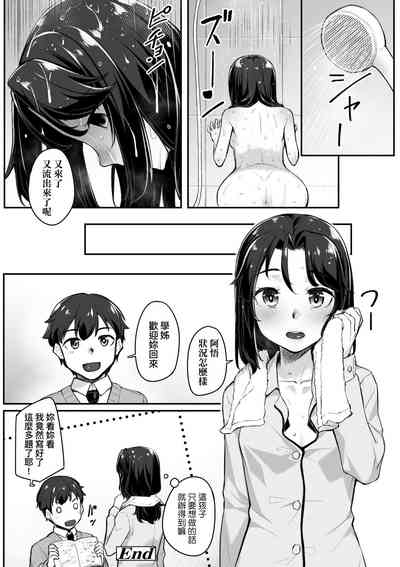 第51页图